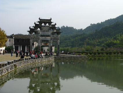 Xidi, Hongcun (древний Китай)